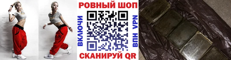 Виды наркоты Струнино КОКАИН МЕТАДОН Гашиш