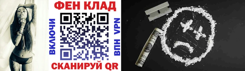 Amphetamine Premium  Струнино 