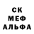 Метадон белоснежный Dildor Dildorka