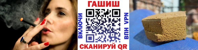 купить   KRAKEN рабочий сайт  Гашиш гарик  Струнино 