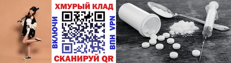 ГЕРОИН Heroin  Струнино 