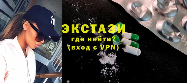героин Абаза