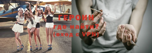 меф VHQ Дмитровск