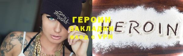 амф Абдулино