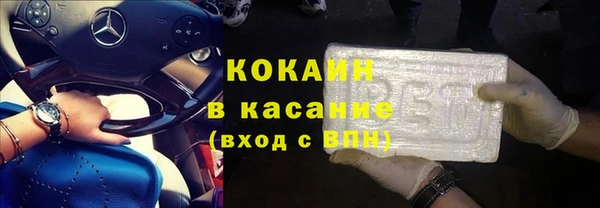 героин Абаза