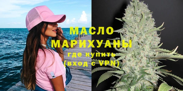 амф Абдулино