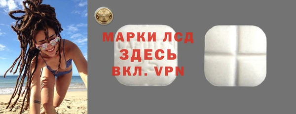 героин Абаза