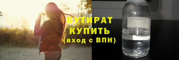 героин Абаза