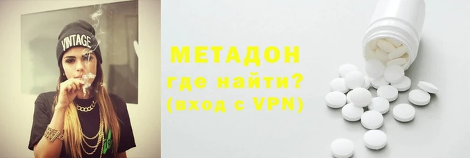 амф Абдулино