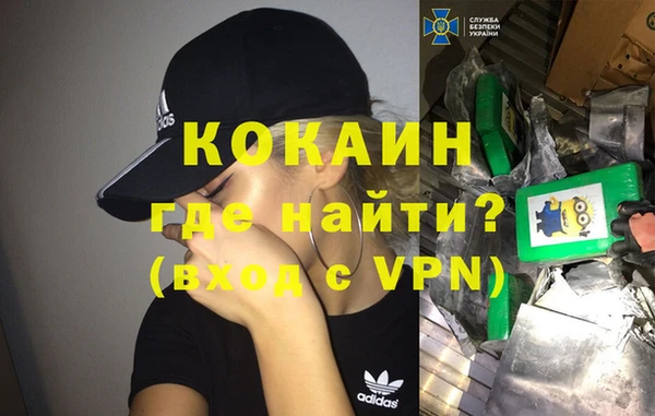 героин Абаза