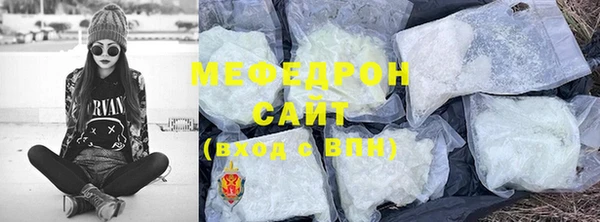 героин Абаза