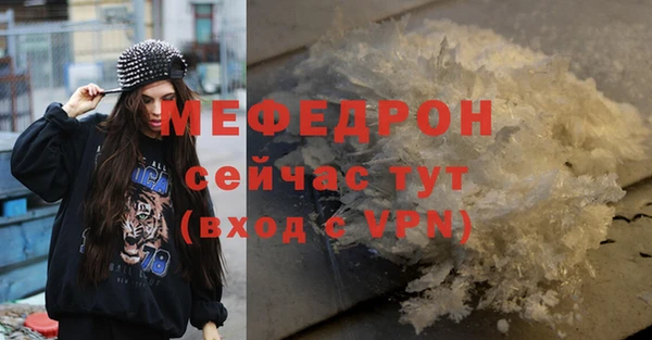 экстази Дмитров
