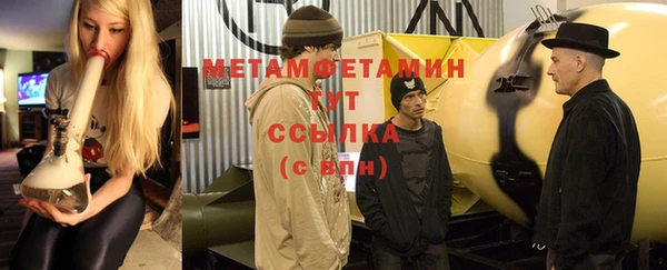 героин Абаза