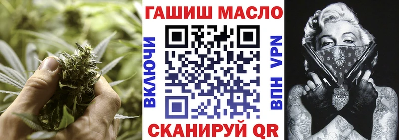 Дистиллят ТГК жижа  Струнино 